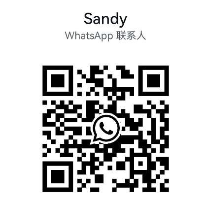 SDIC (Silicon Design & Integration) Semiconductor Solutions on ICGOODFIND